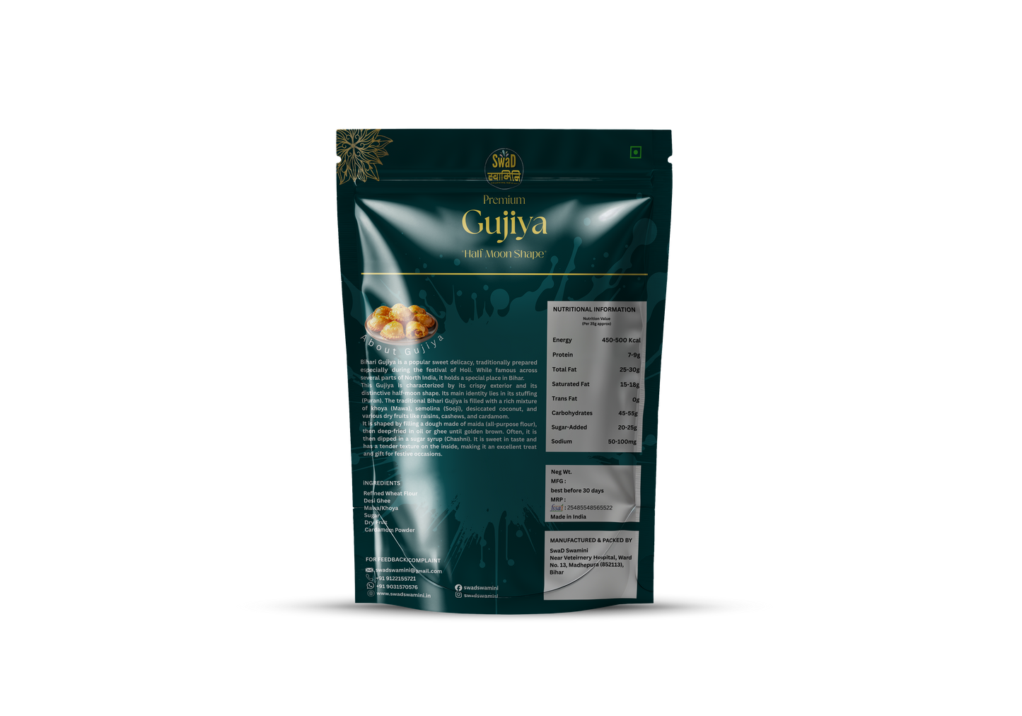 SwaD Swamini Festival Combo Pack (Thekua & Nimkin)