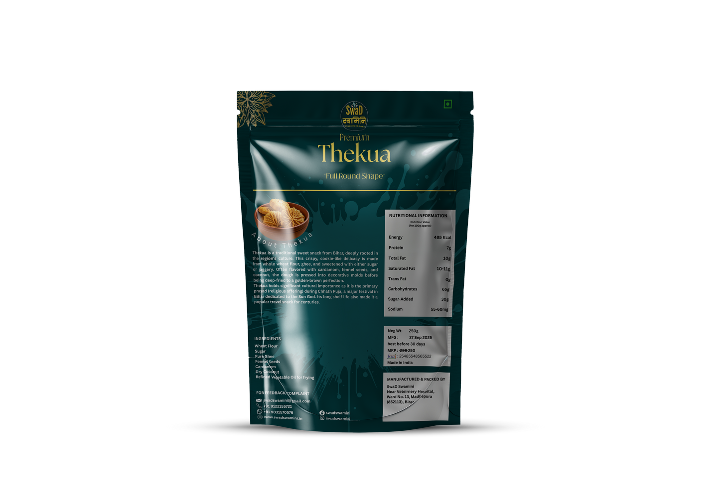 Authentic Thekua (500g) - Crispy & Traditional